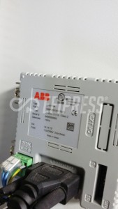 Efipress